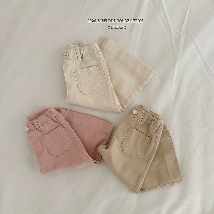 Melikey - Korean Children Fashion - #todddlerfashion - Cotton Wide Pants