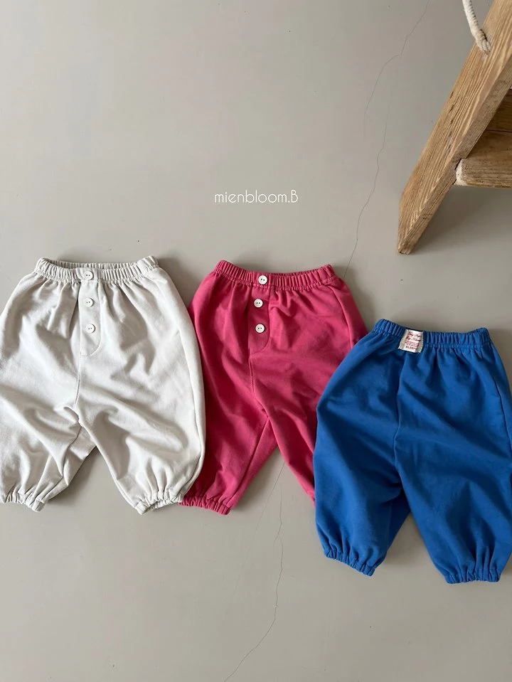 Mienbloom B - Korean Baby Fashion - #babyfashion - Bebe Soft Jogger Pants - 2