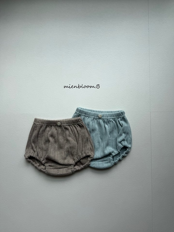 Mienbloom B - Korean Baby Fashion - #babyfever - Bebe Luna Knit Bloomers