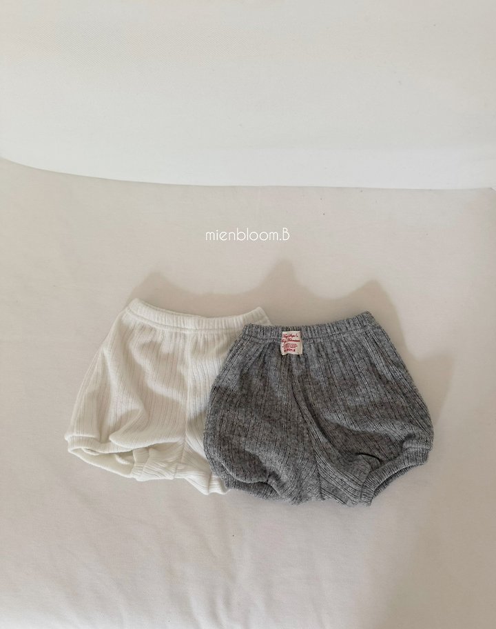 Mienbloom B - Korean Children Fashion - #Kfashion4kids - Kids O Knit Pants