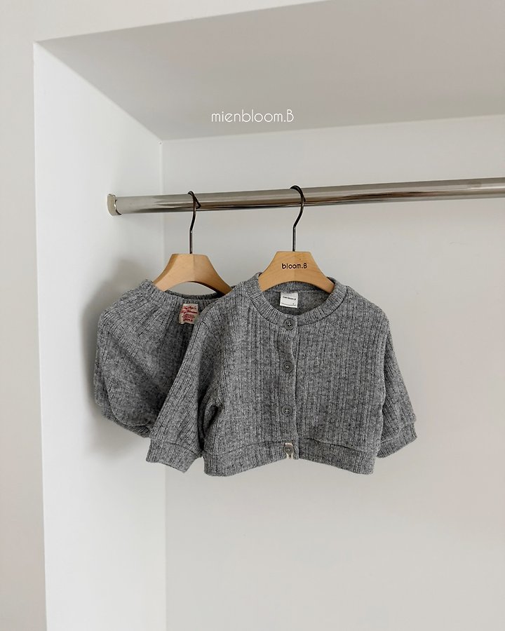 Mienbloom B - Korean Children Fashion - #childrensboutique - Kids O Knit Pants - 10