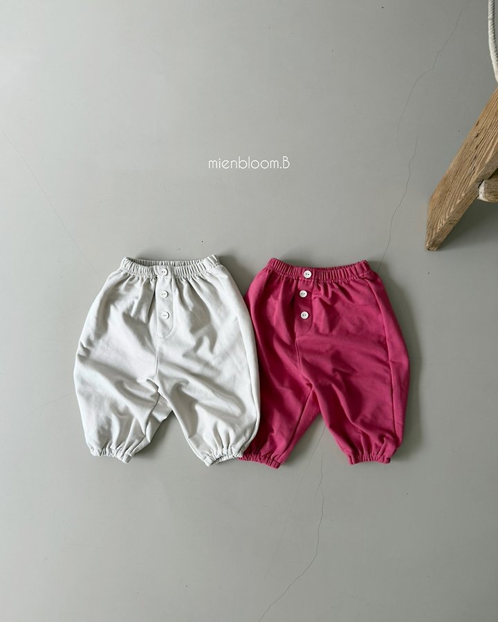 Mienbloom B - Korean Children Fashion - #fashionkids - Kids Soft Jogger Pants - 3