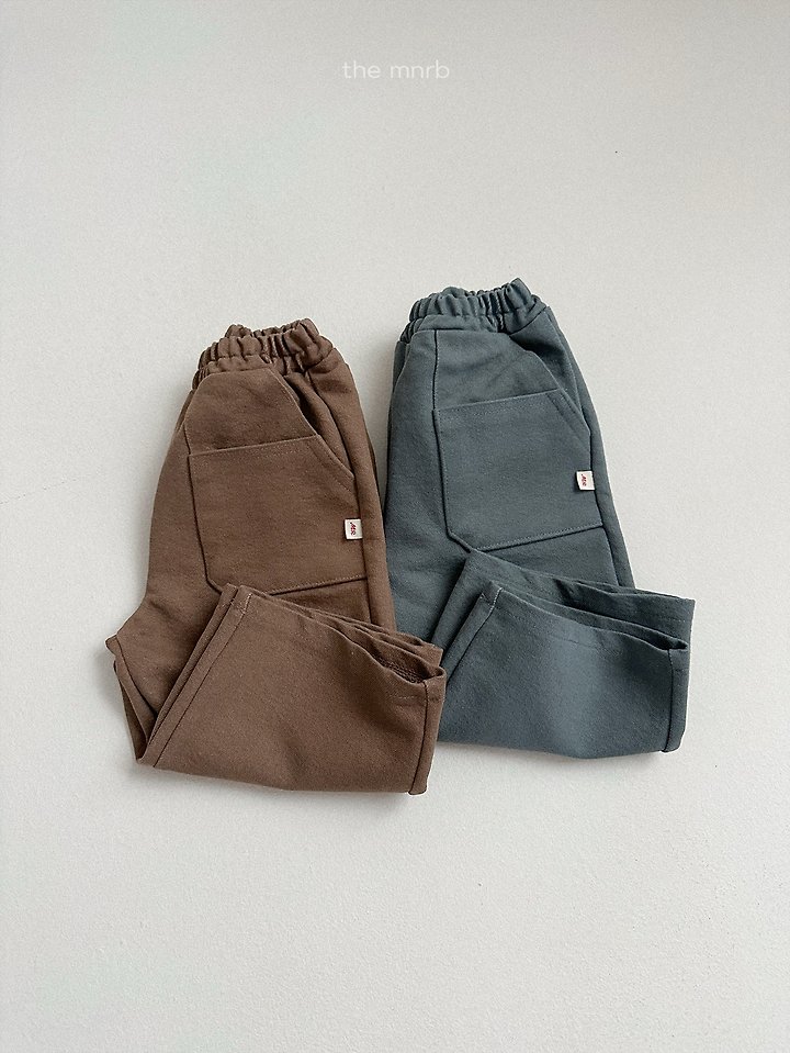 Mini Robe - Korean Baby Fashion - #babyboutiqueclothing - Dana Pants - 3
