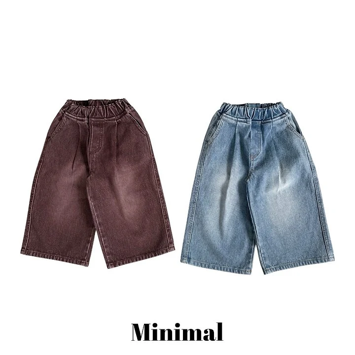 Minimal - Korean Children Fashion - #designkidswear - Ribbed Sand Denim Pants
