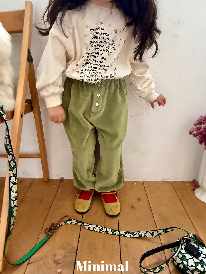 Minimal - Korean Children Fashion - #discoveringself - Velour Button Jogger Pants - 7