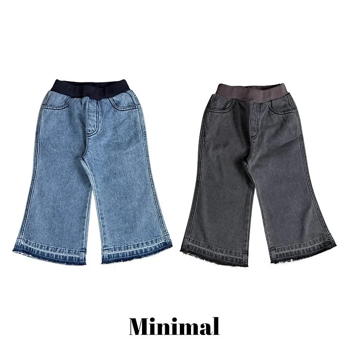 Minimal - Korean Children Fashion - #discoveringself - Choco Tint Bootcut Denim