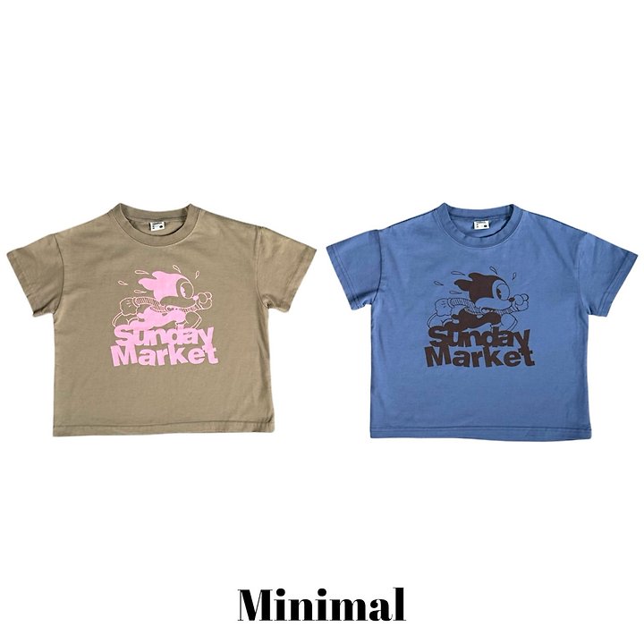 Minimal - Korean Children Fashion - #fashionkids - Sunday Short Sleeve Tee