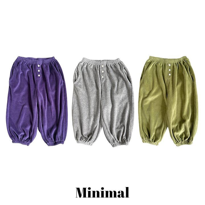 Minimal - Korean Children Fashion - #todddlerfashion - Velour Button Jogger Pants
