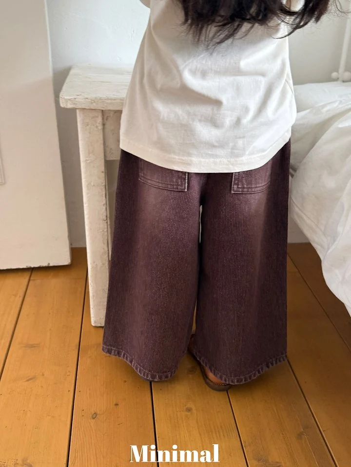 Minimal - Korean Children Fashion - #todddlerfashion - Ribbed Sand Denim Pants - 12