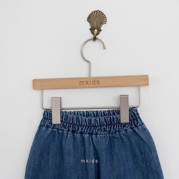 Mkids - Korean Baby Fashion - #babyboutique - Helen Denim Pants - 8