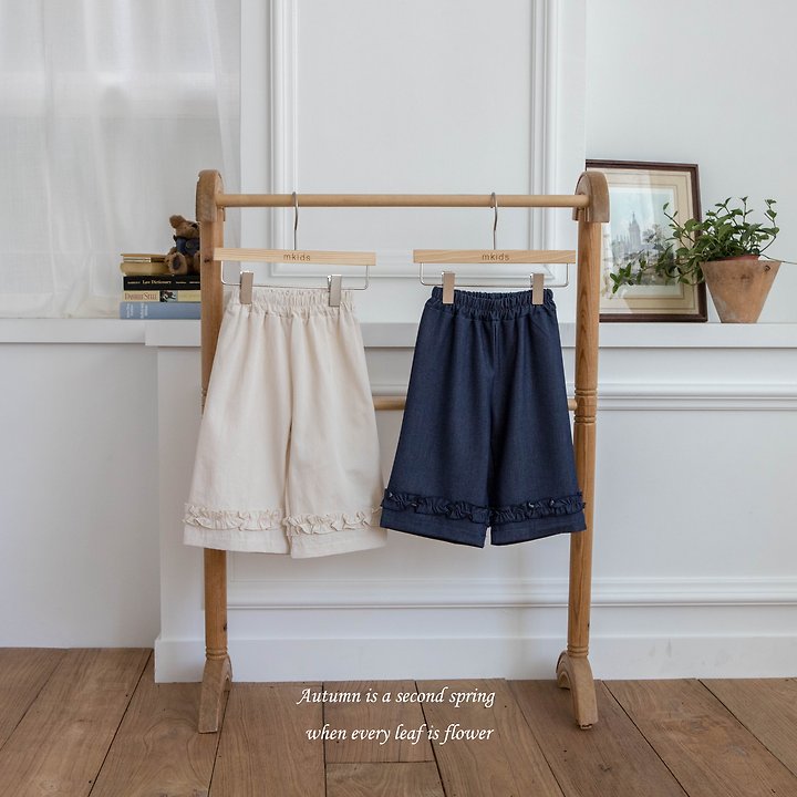 Mkids - Korean Baby Fashion - #babyoutfit - Jin Frill Pants