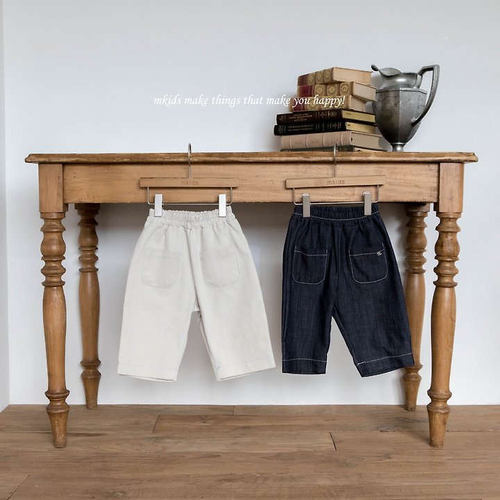 Mkids - Korean Baby Fashion - #onlinebabyboutique - Almond Pants