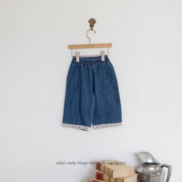 Mkids - Korean Baby Fashion - #onlinebabyshop - Helen Denim Pants - 6