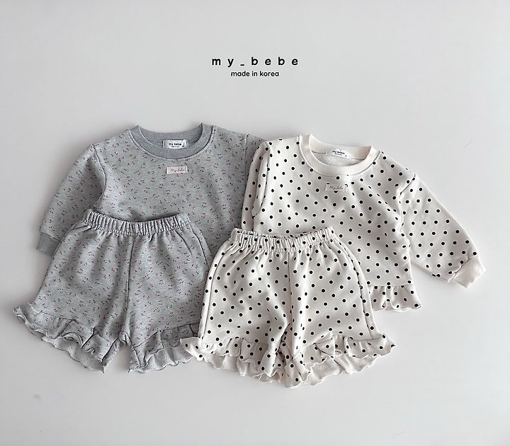 My Bebe - Korean Baby Fashion - #smilingbaby - Soft French Terry Frill Set (Sweatshirt + Pants) - 4