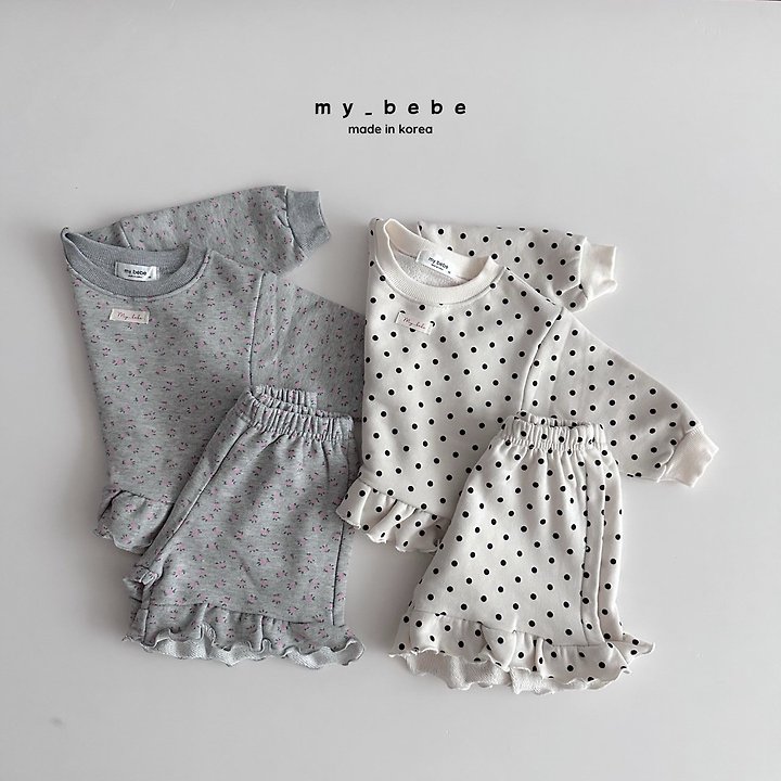 My Bebe - Korean Baby Fashion - #babyboutiqueclothing - Soft French Terry Frill Set (Sweatshirt + Pants) - 5