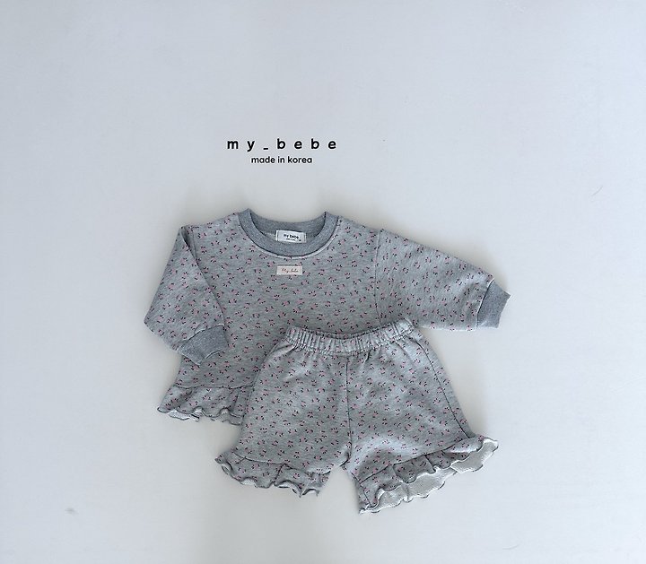 My Bebe - Korean Baby Fashion - #babyclothing - Soft French Terry Frill Set (Sweatshirt + Pants) - 6