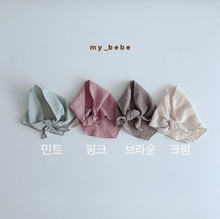 My Bebe - Korean Baby Fashion - #babyclothing - Double Layer Pintuck Bonnet - 2