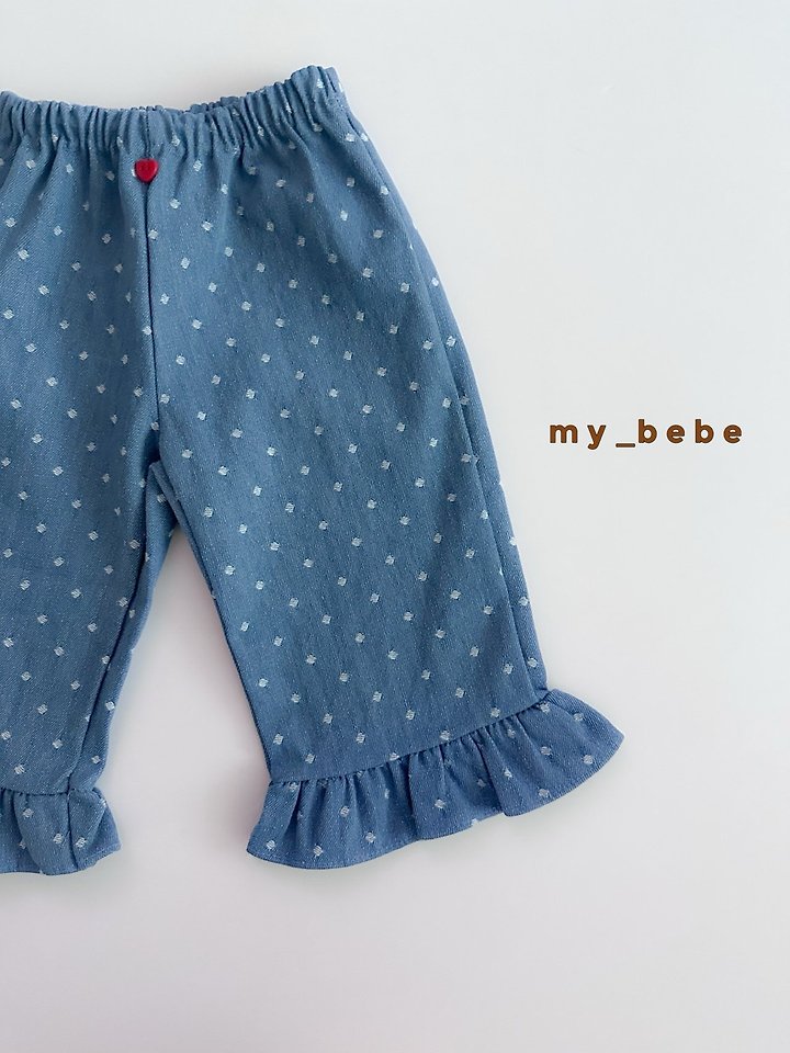 My Bebe - Korean Baby Fashion - #babyfashion - Denim Frill Pants - 9