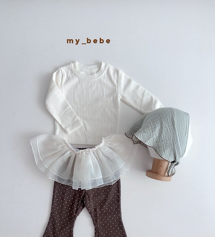My Bebe - Korean Baby Fashion - #babyfashion - Seam Frill Bootcut Pants - 12