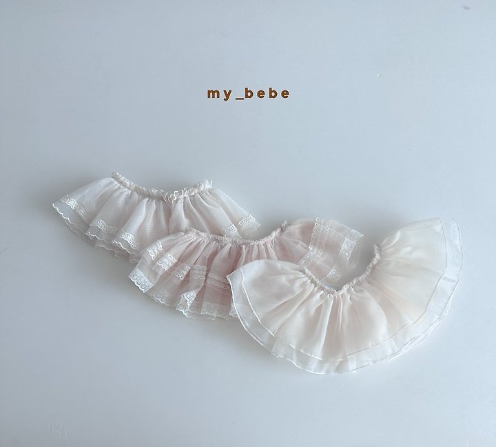 My Bebe - Korean Baby Fashion - #babygirlfashion - Raw Denim Mesh Layered Skirt - 4