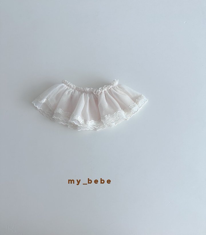 My Bebe - Korean Baby Fashion - #babyoninstagram - Raw Denim Mesh Layered Skirt - 5