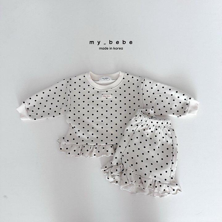 My Bebe - Korean Baby Fashion - #babyootd - Soft French Terry Frill Set (Sweatshirt + Pants) - 12