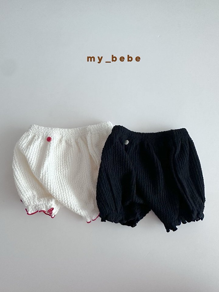 My Bebe - Korean Baby Fashion - #babyootd - Teddy Fleece Bloomers - 2