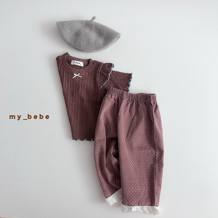My Bebe - Korean Baby Fashion - #babyootd - Autumn Double Ruffle Tee - 12