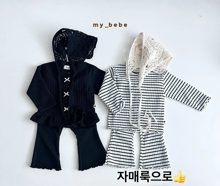 My Bebe - Korean Baby Fashion - #babyoninstagram - Basic Bootcut Pants - 4