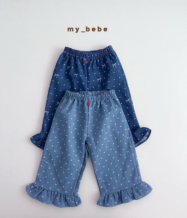My Bebe - Korean Baby Fashion - #babyoutfit - Denim Frill Pants