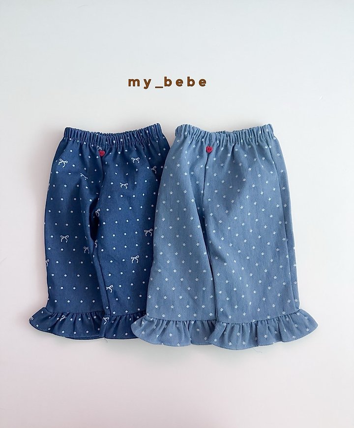 My Bebe - Korean Baby Fashion - #babywear - Denim Frill Pants - 2