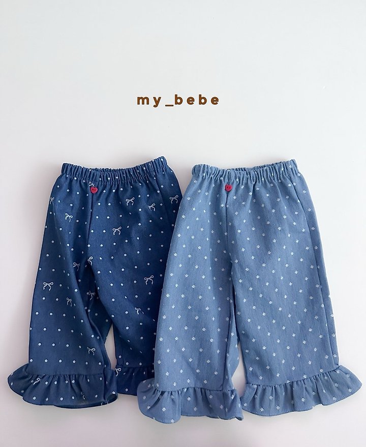 My Bebe - Korean Baby Fashion - #onlinebabyboutique - Denim Frill Pants - 3