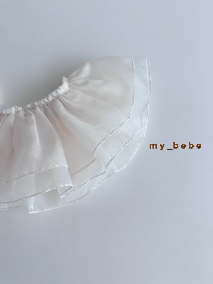 My Bebe - Korean Baby Fashion - #onlinebabyboutique - Raw Denim Mesh Layered Skirt - 10