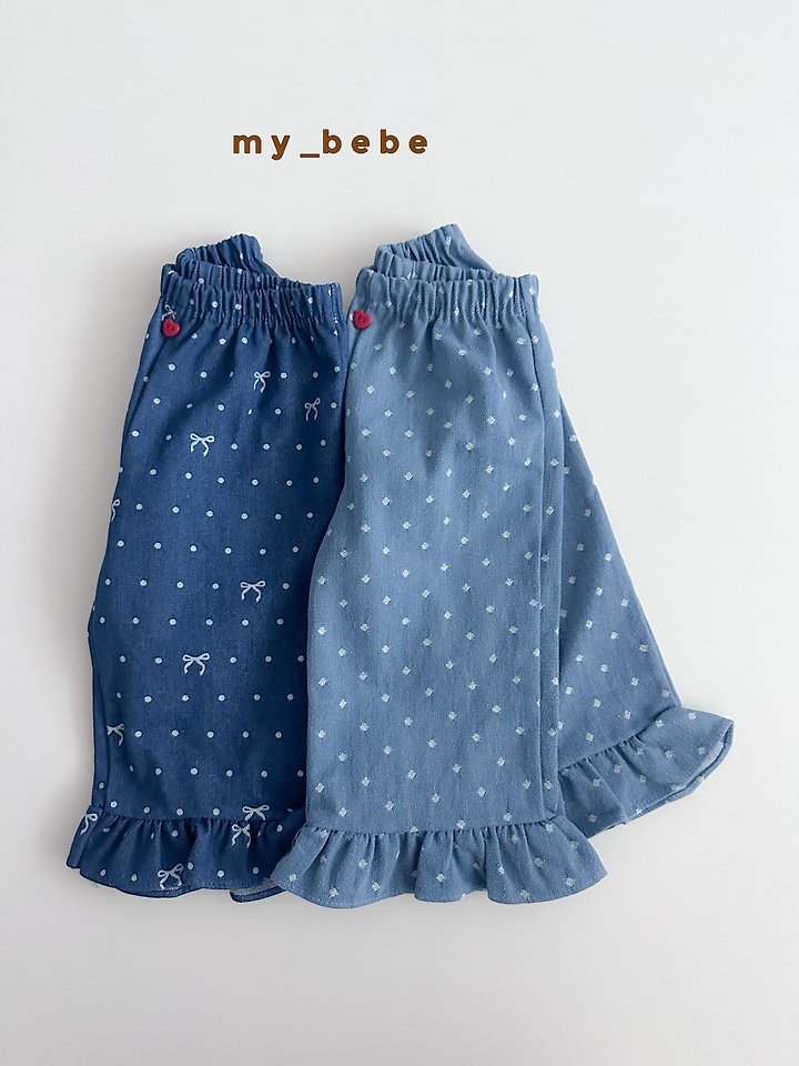 My Bebe - Korean Baby Fashion - #onlinebabyboutique - Denim Frill Pants - 4
