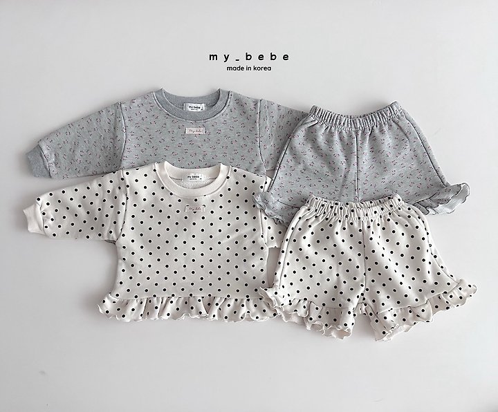 My Bebe - Korean Baby Fashion - #onlinebabyshop - Soft French Terry Frill Set (Sweatshirt + Pants) - 2