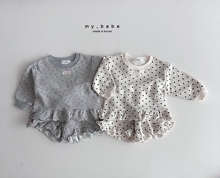 My Bebe - Korean Baby Fashion - #smilingbaby - Soft French Terry Frill Set (Sweatshirt + Pants) - 3