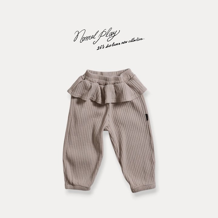 Normalplay - Korean Baby Fashion - #smilingbaby - Marie Shirring Jogger Pants - 4