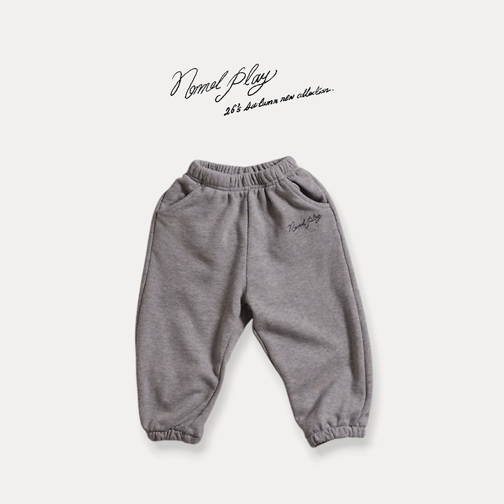Normalplay - Korean Baby Fashion - #babyboutique - Mongle Jogger Pants - 3