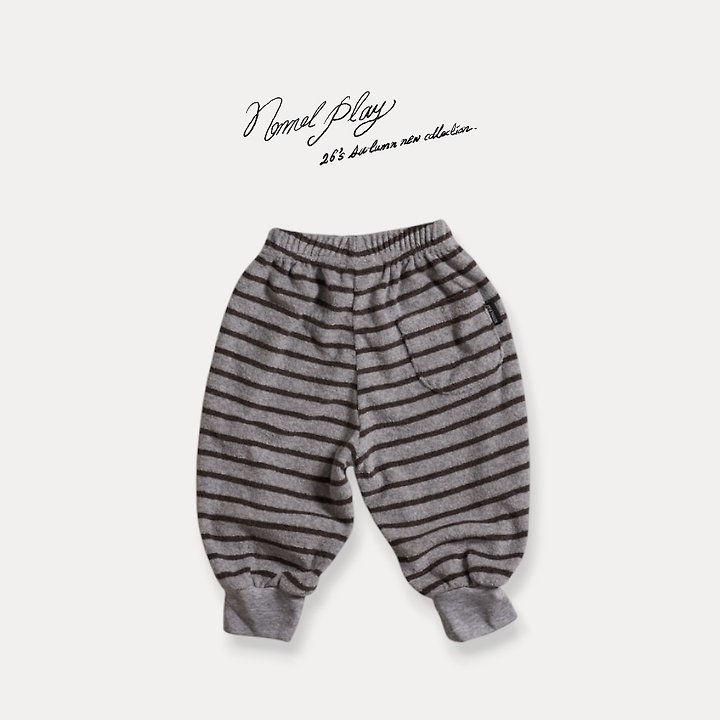 Normalplay - Korean Baby Fashion - #babyboutiqueclothing - Melody Jogger Pants - 10