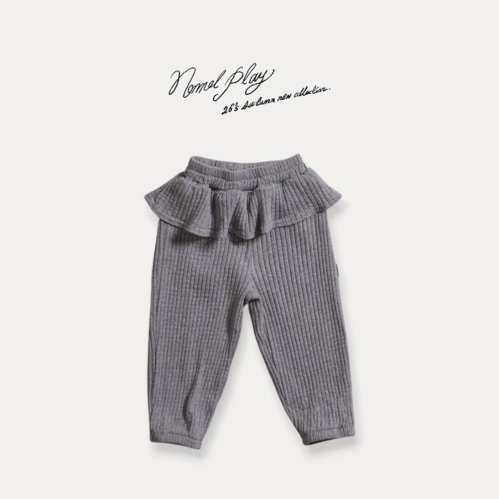 Normalplay - Korean Baby Fashion - #babyboutiqueclothing - Marie Shirring Jogger Pants - 5