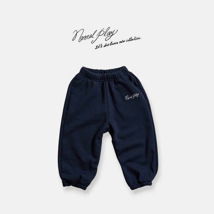 Normalplay - Korean Baby Fashion - #babyboutique - Mongle Jogger Pants - 4