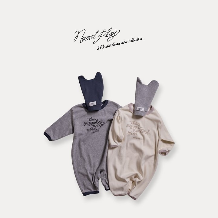 Normalplay - Korean Baby Fashion - #babyboutiqueclothing - Goblin Hat - 7