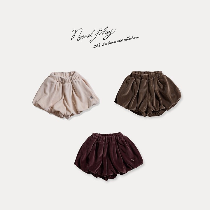 Normalplay - Korean Baby Fashion - #babyclothing - Velour Balloon Pants