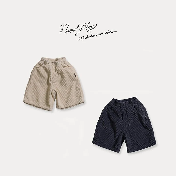 Normalplay - Korean Baby Fashion - #babyfever - Bubble Bermuda Pants