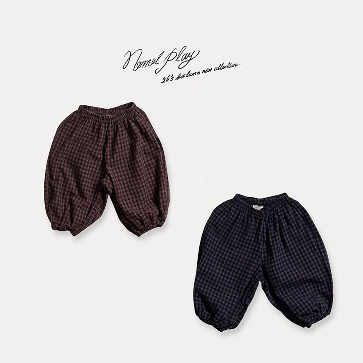 Normalplay - Korean Baby Fashion - #babyootd - Tart Jogger Pants
