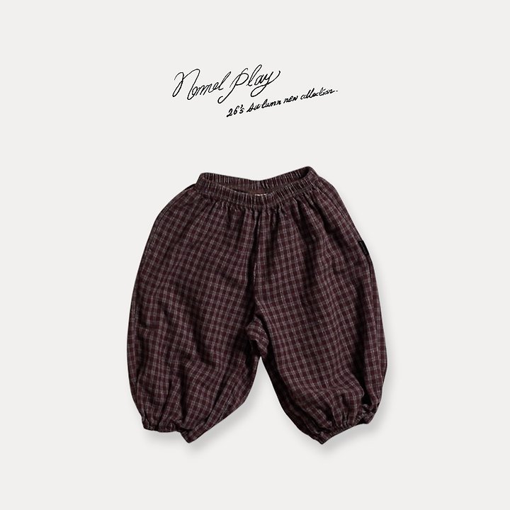Normalplay - Korean Baby Fashion - #babyoutfit - Tart Jogger Pants - 4