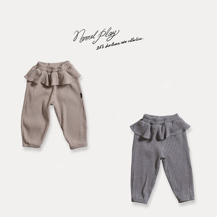 Normalplay - Korean Baby Fashion - #onlinebabyboutique - Marie Shirring Jogger Pants