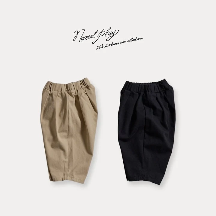 Normalplay - Korean Baby Fashion - #onlinebabyshop - Soft Cotton Pants - 3