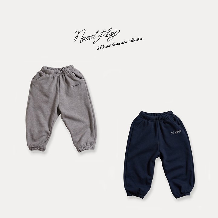 Normalplay - Korean Baby Fashion - #onlinebabyshop - Mongle Jogger Pants