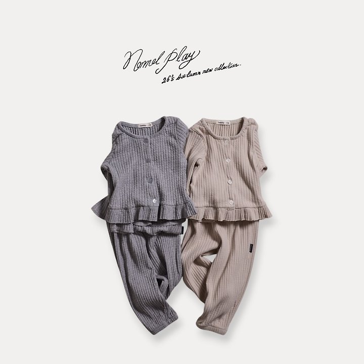 Normalplay - Korean Baby Fashion - #smilingbaby - Marie Shirring Jogger Pants - 3